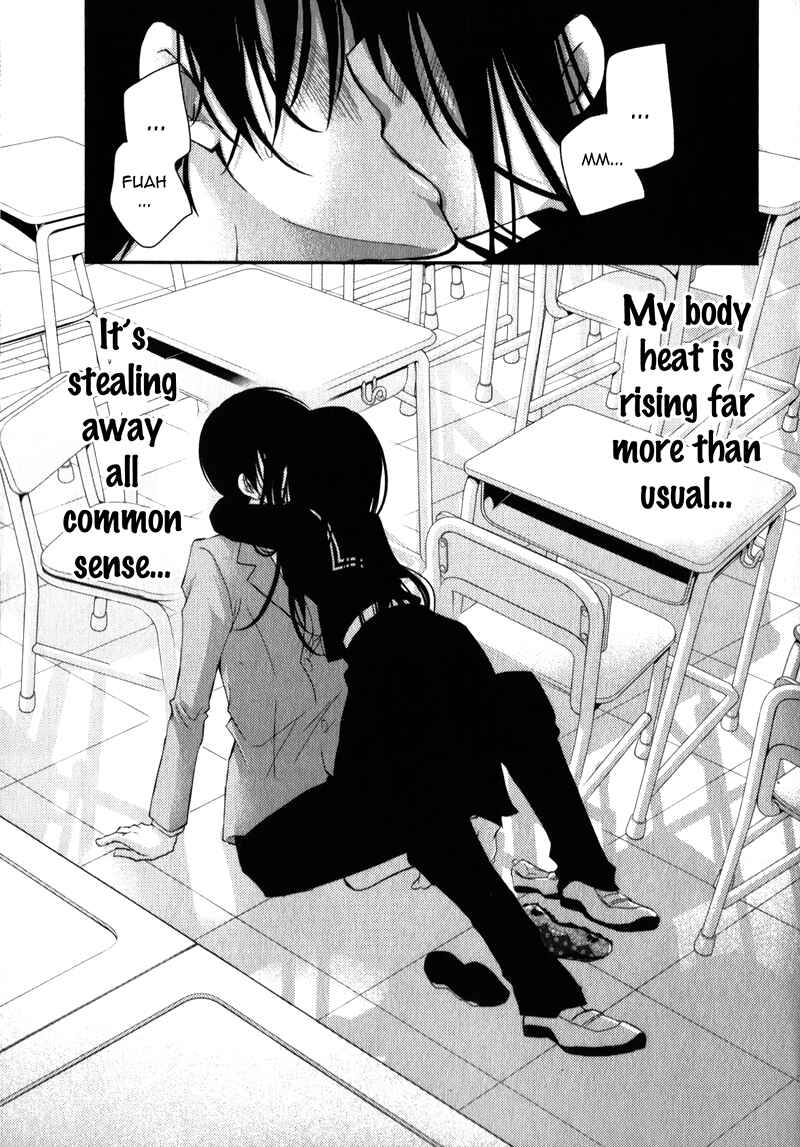 Ani ga Imouto de Imouto ga Ani de Chapter 18 - Page 6