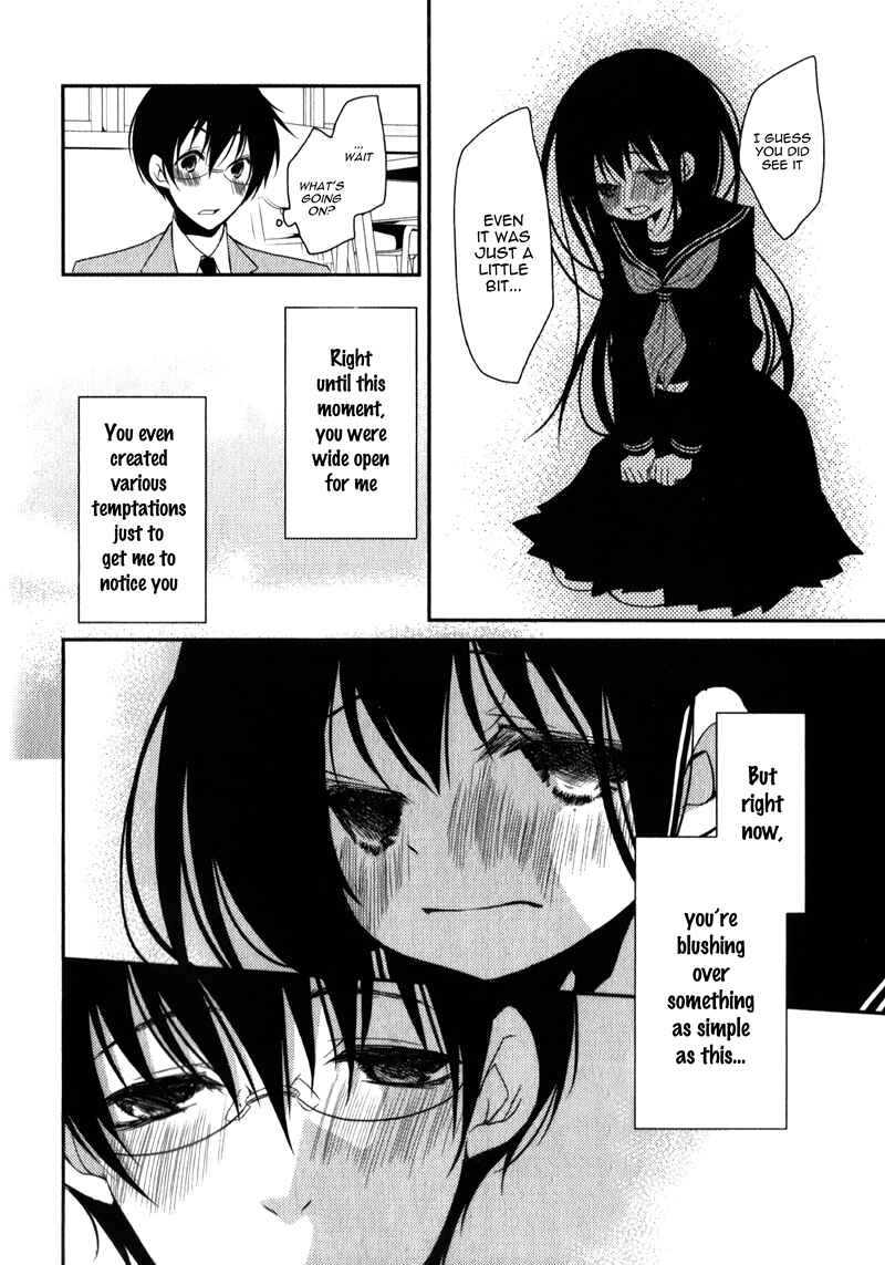 Ani ga Imouto de Imouto ga Ani de Chapter 18 - Page 9