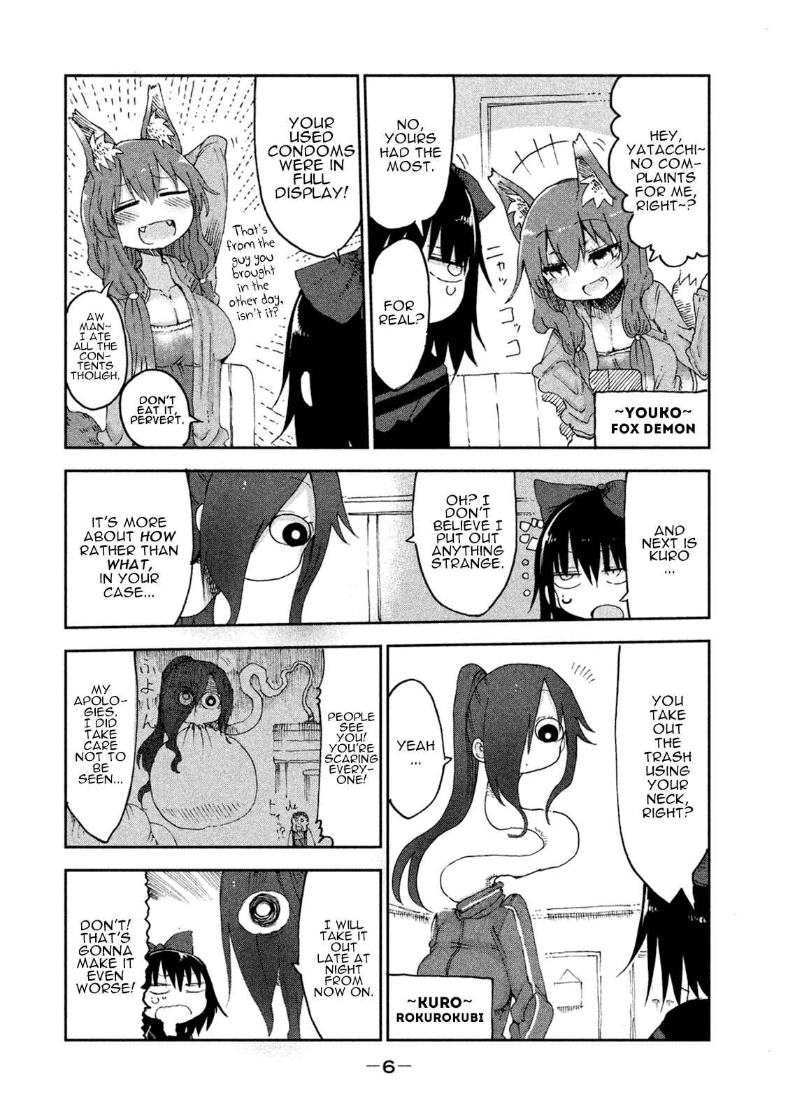 Mononoke Sharing Chapter 1 - Page 6