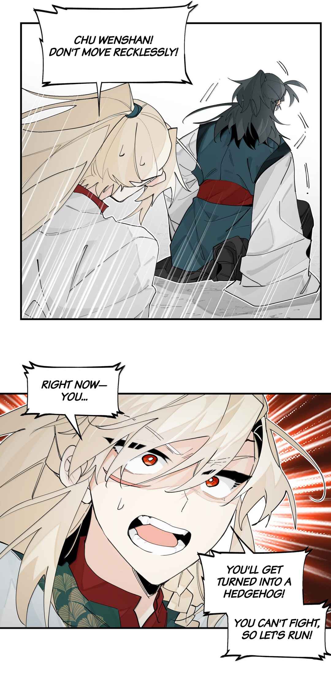 Have You Seen My Brother? Chapter 107 - Page 12