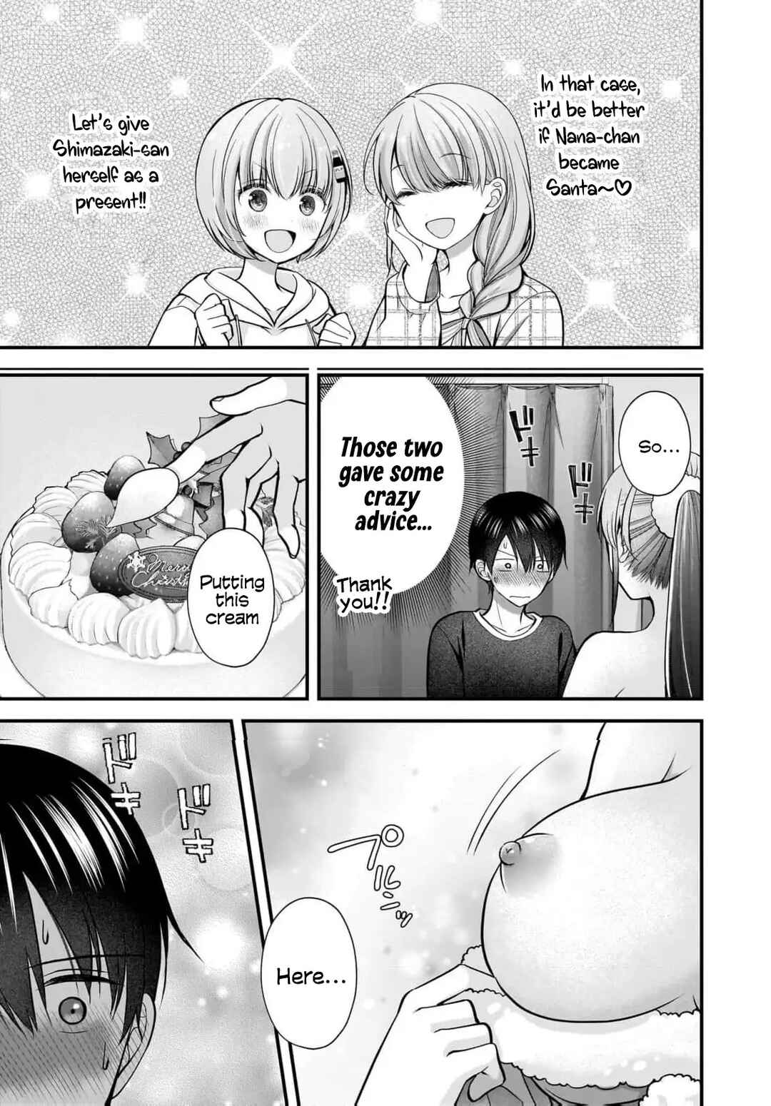 Shimazaki Nana @ Oshigoto Boshuuchuu Chapter 40 - Page 22