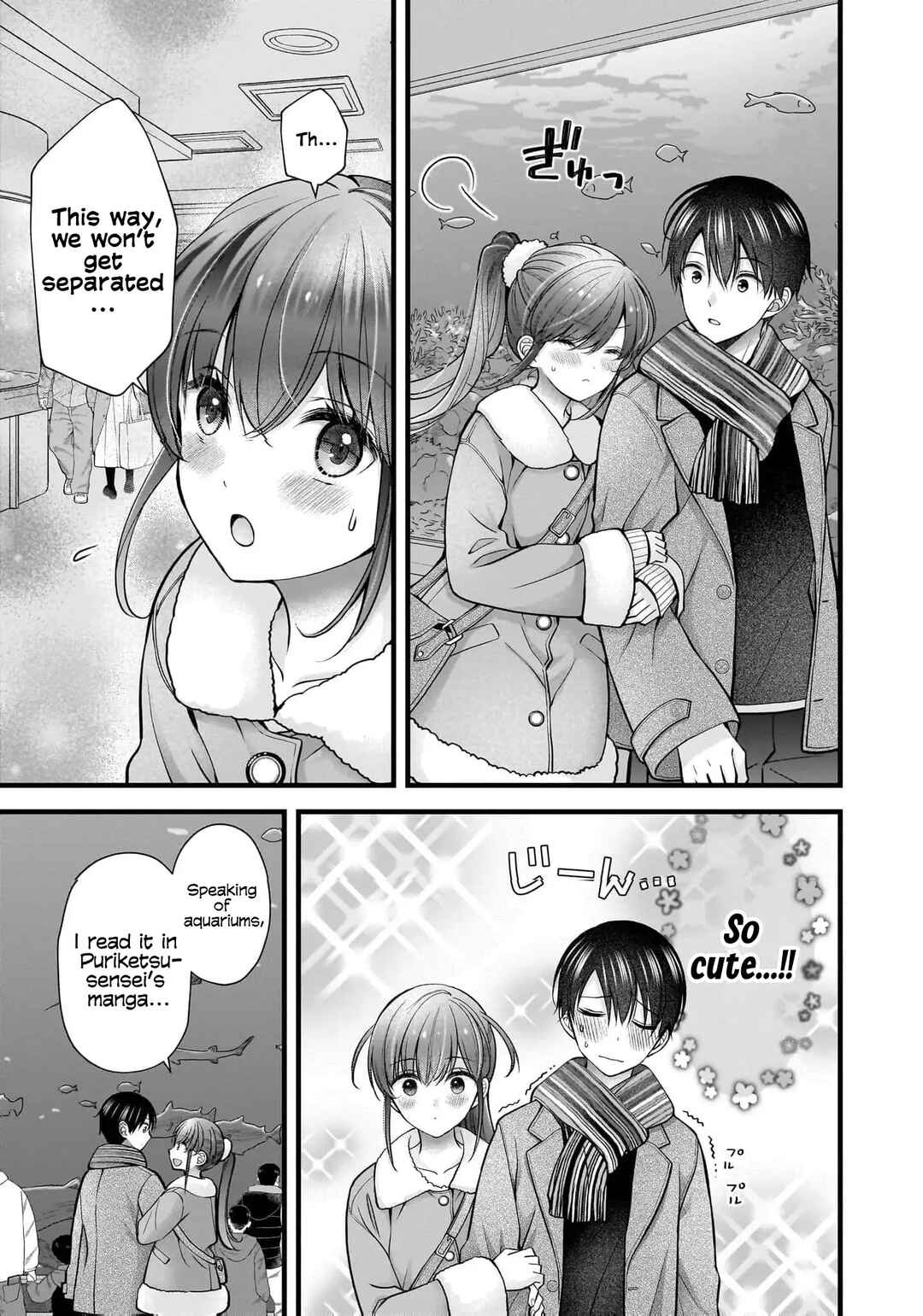 Shimazaki Nana @ Oshigoto Boshuuchuu Chapter 40 - Page 4