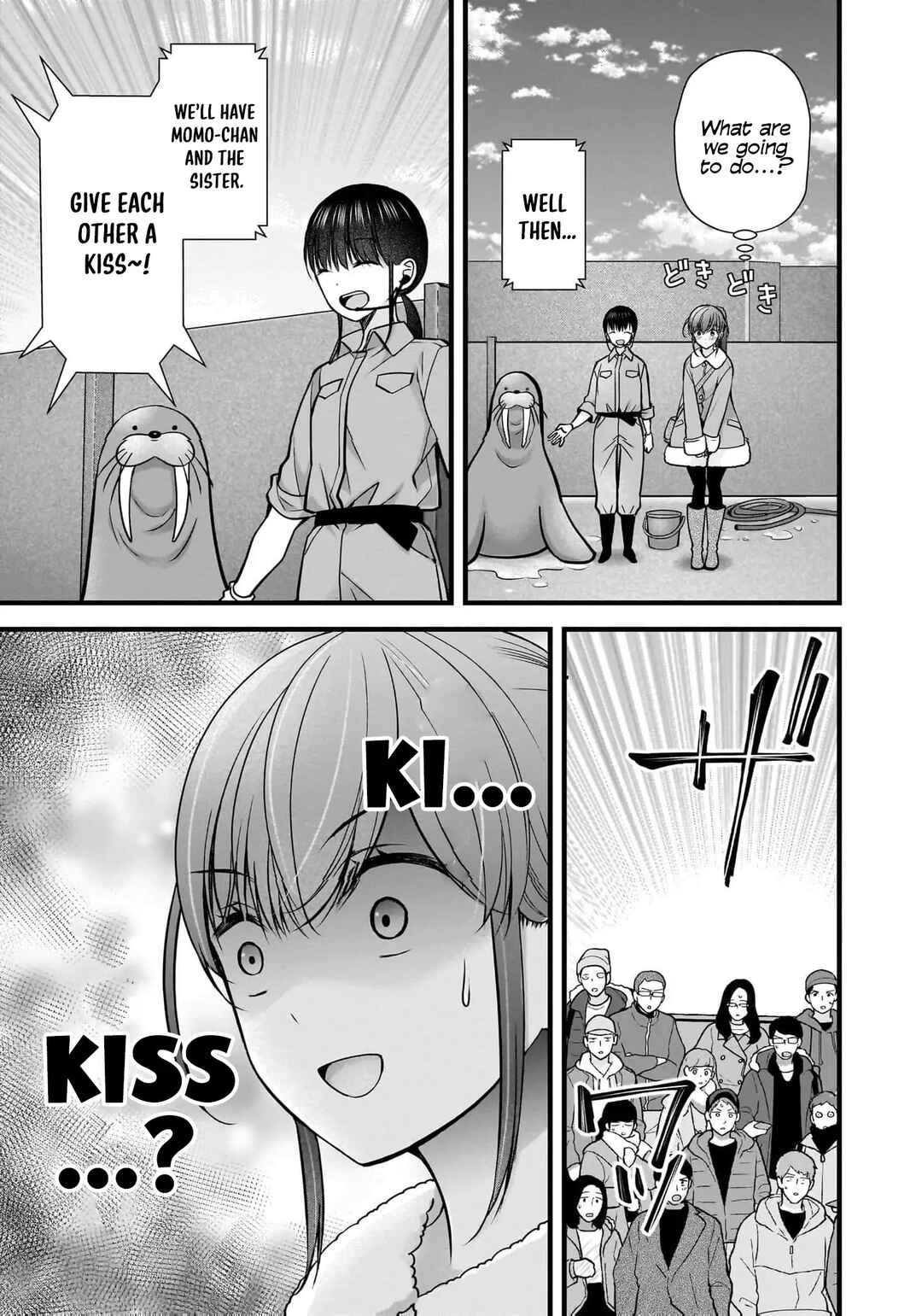 Shimazaki Nana @ Oshigoto Boshuuchuu Chapter 40 - Page 8