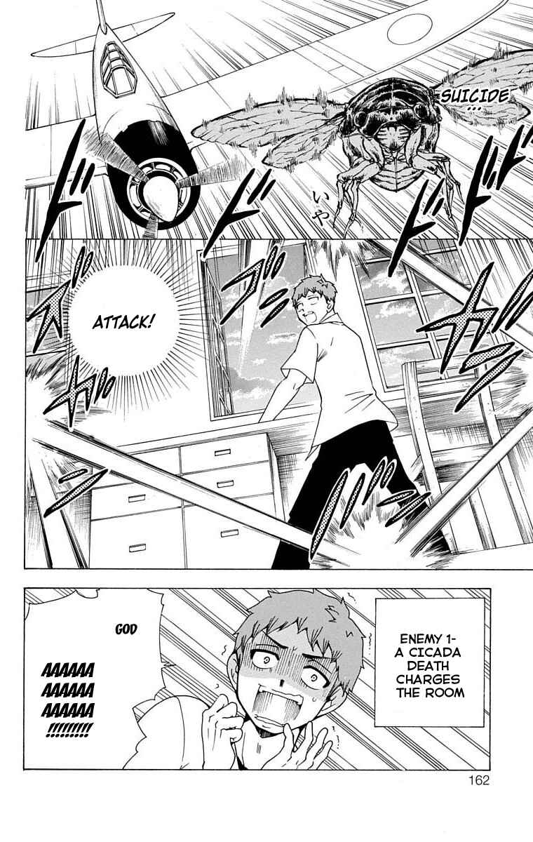 Salaryman Exorcist - Okumura Yukio no Aishuu Chapter 28 - Page 5