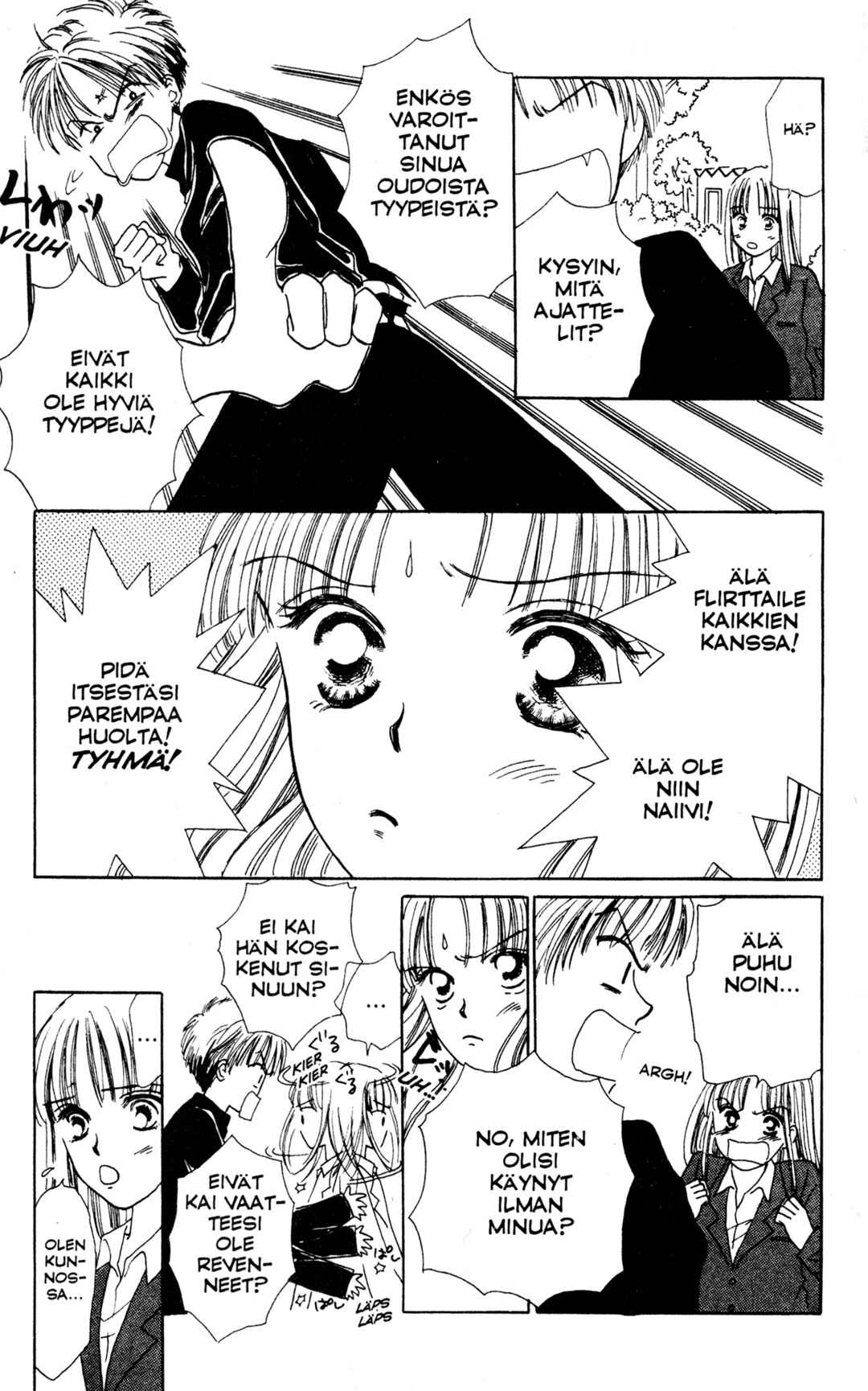 Power!! Chapter 6.1 - Page 17