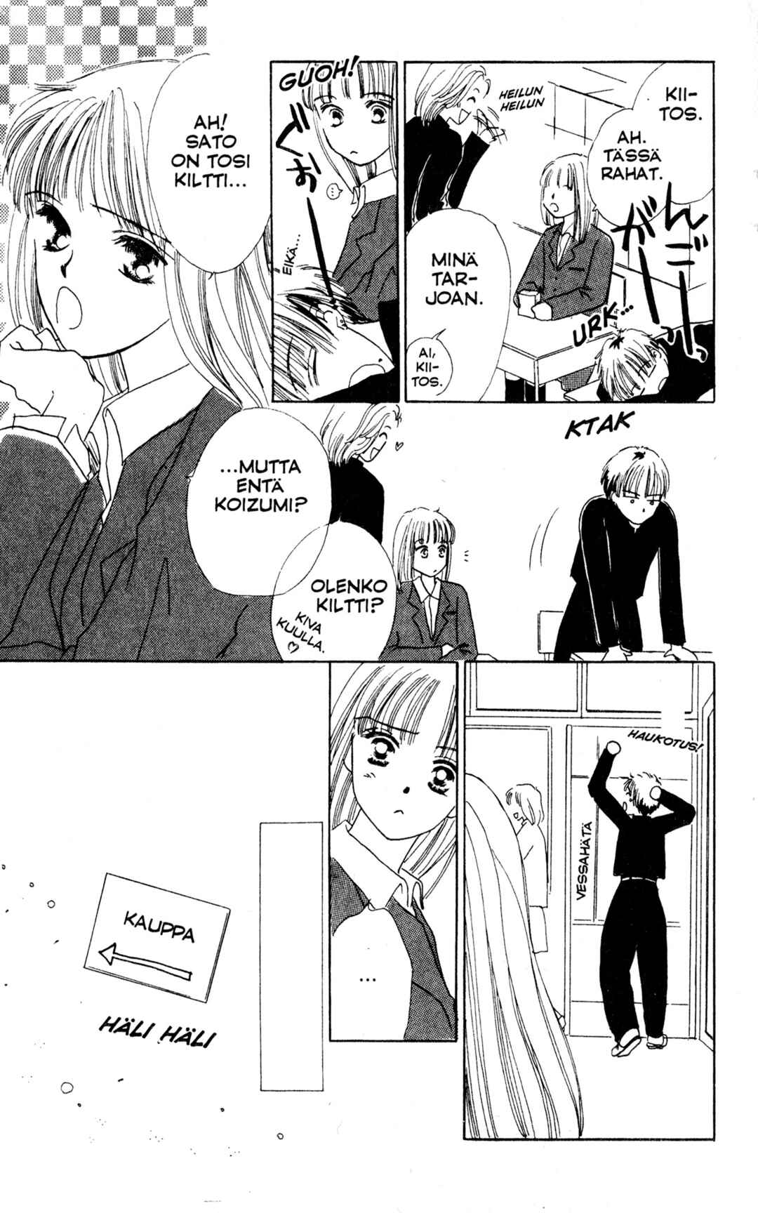Power!! Chapter 6.1 - Page 19