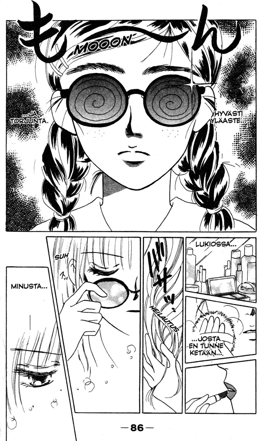 Power!! Chapter 6.1 - Page 2