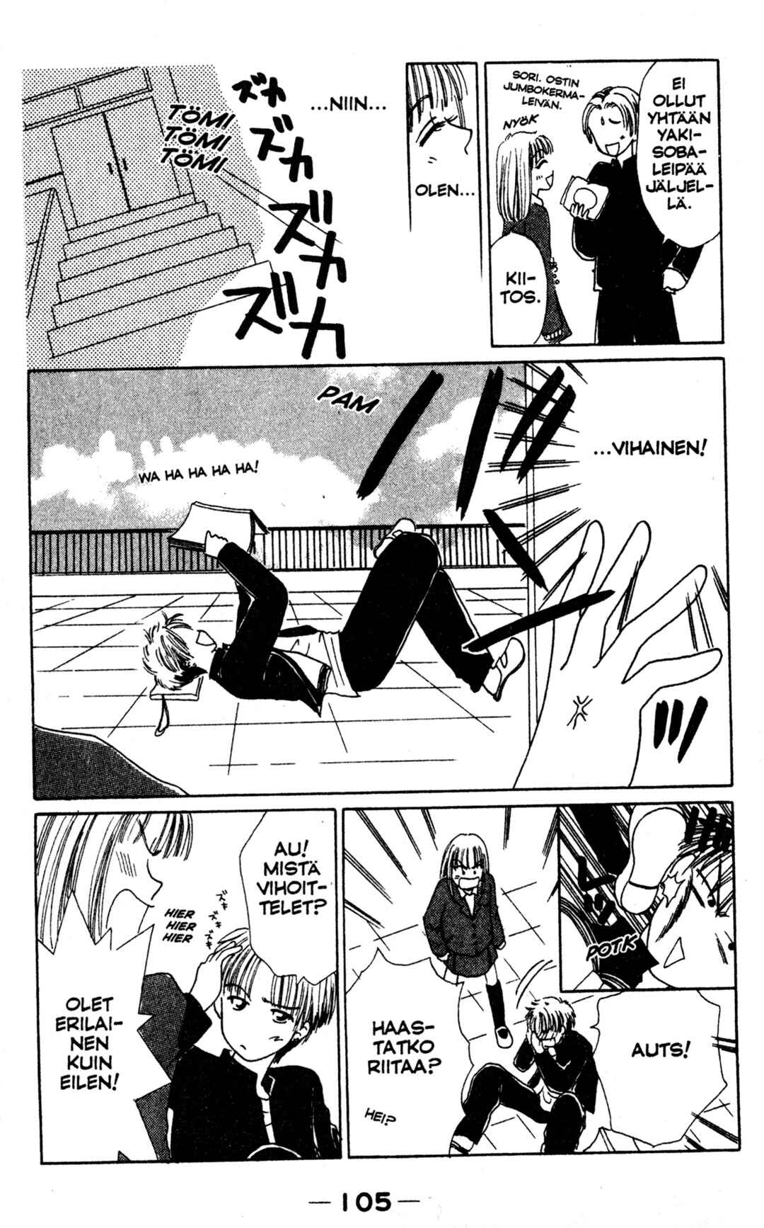 Power!! Chapter 6.1 - Page 21