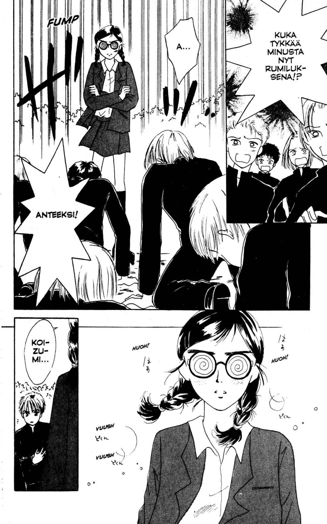 Power!! Chapter 6.1 - Page 38