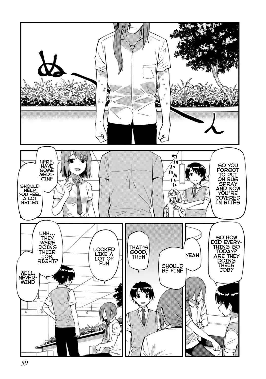 Charlotte Chapter 25.5 - Page 6