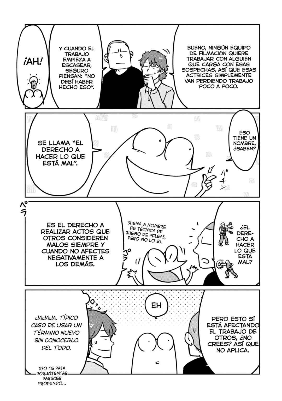 AV Danyuu Hajimemashita Chapter 124 - Page 13