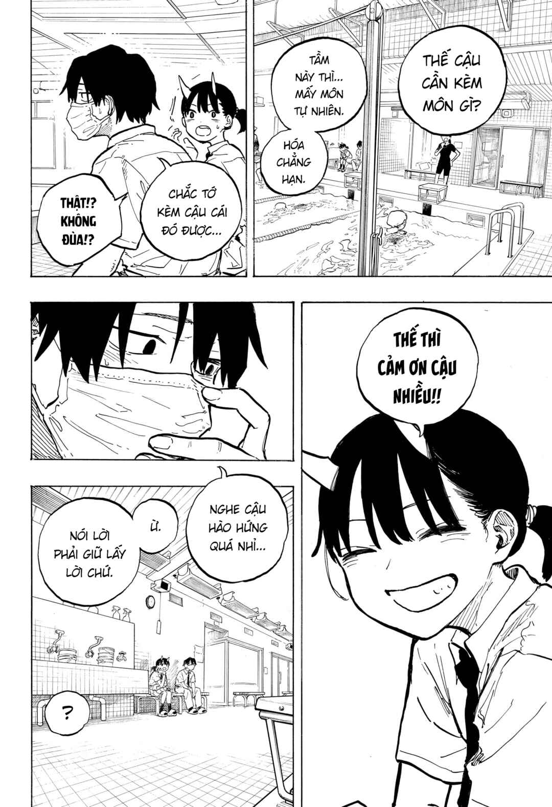 Ruri Dragon Chapter 41 - Page 10