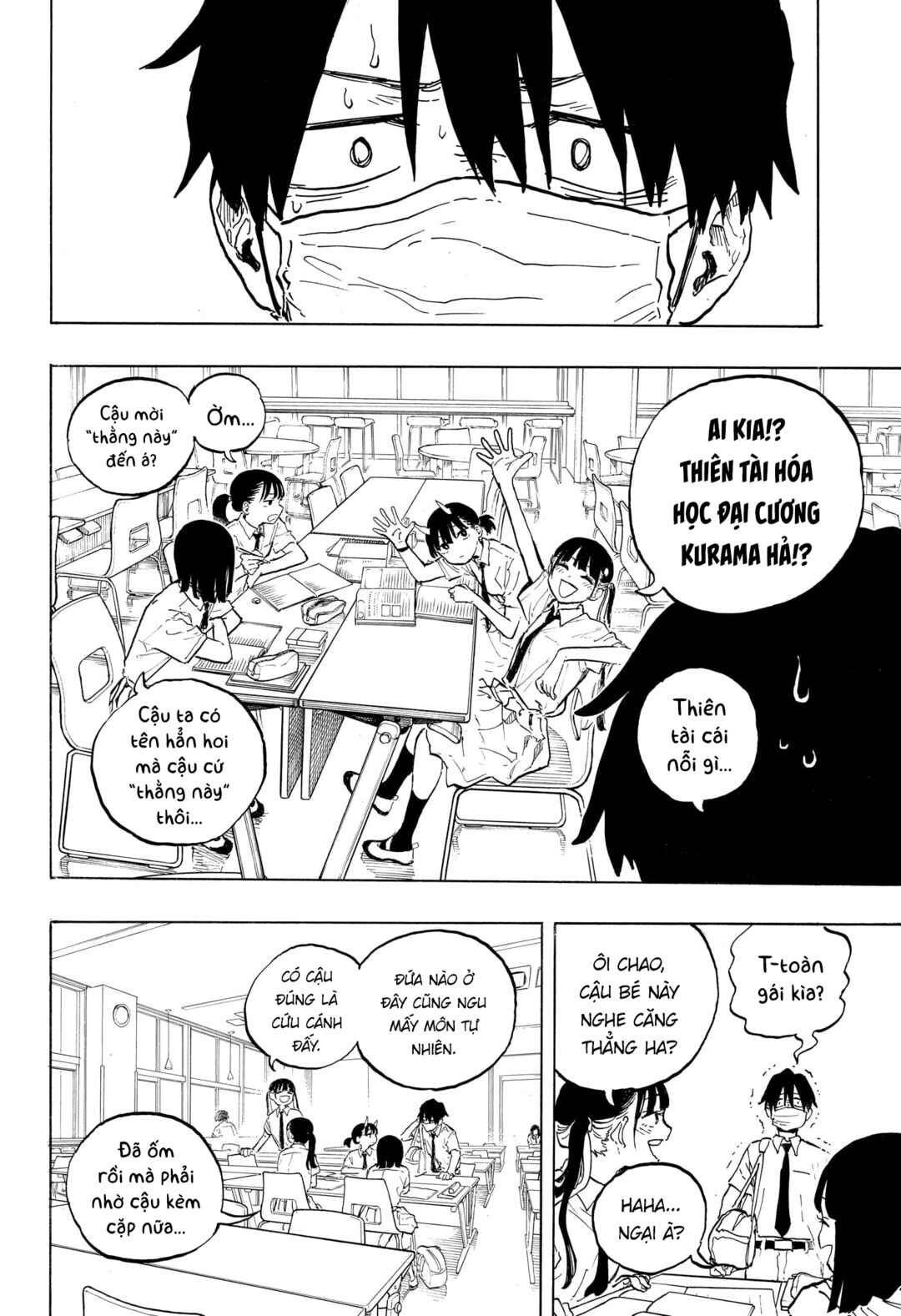 Ruri Dragon Chapter 41 - Page 12