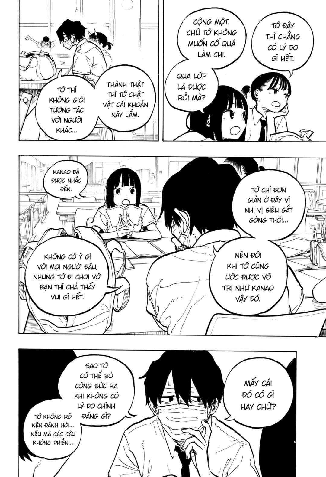 Ruri Dragon Chapter 41 - Page 14