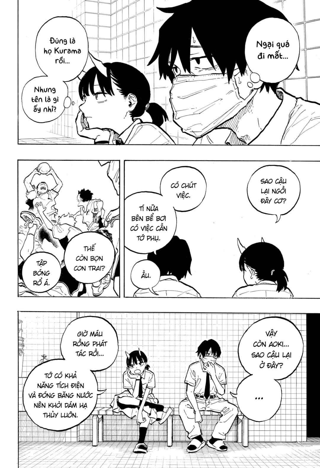 Ruri Dragon Chapter 41 - Page 4