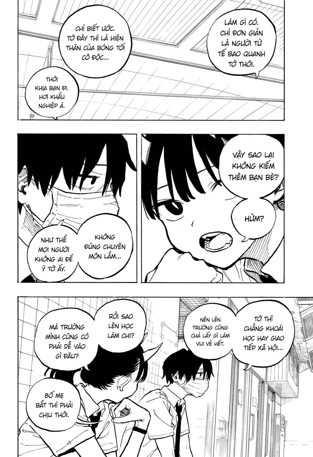 Ruri Dragon Chapter 41 - Page 6