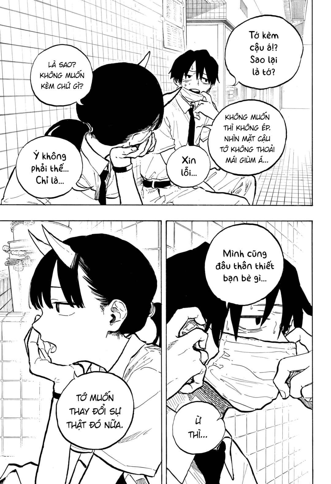 Ruri Dragon Chapter 41 - Page 9