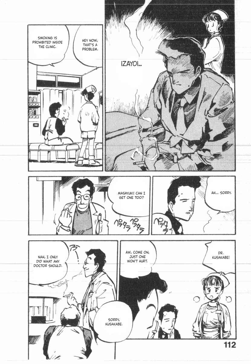 Kotetsu no Daiboken Chapter 27 - Page 10