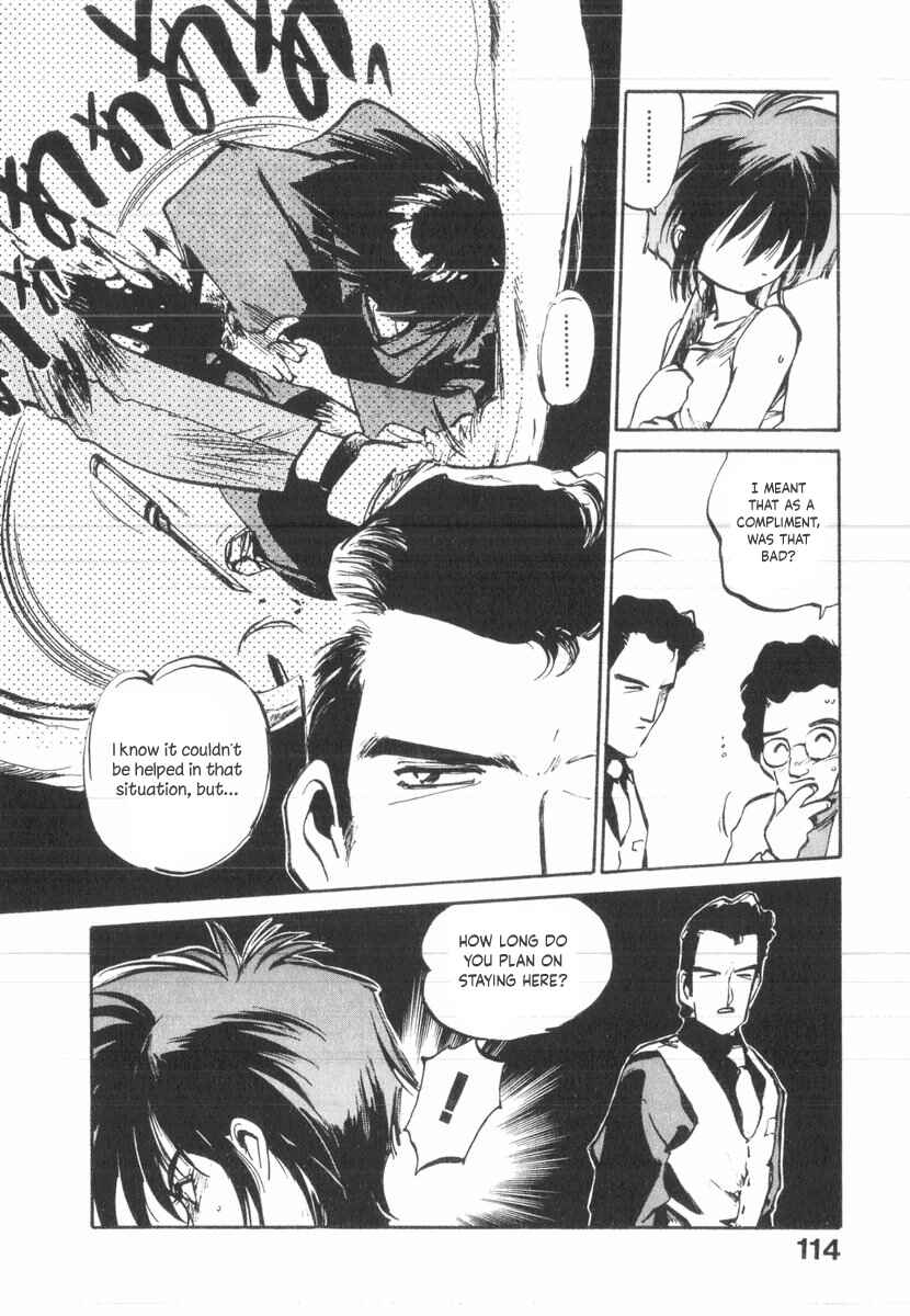 Kotetsu no Daiboken Chapter 27 - Page 12