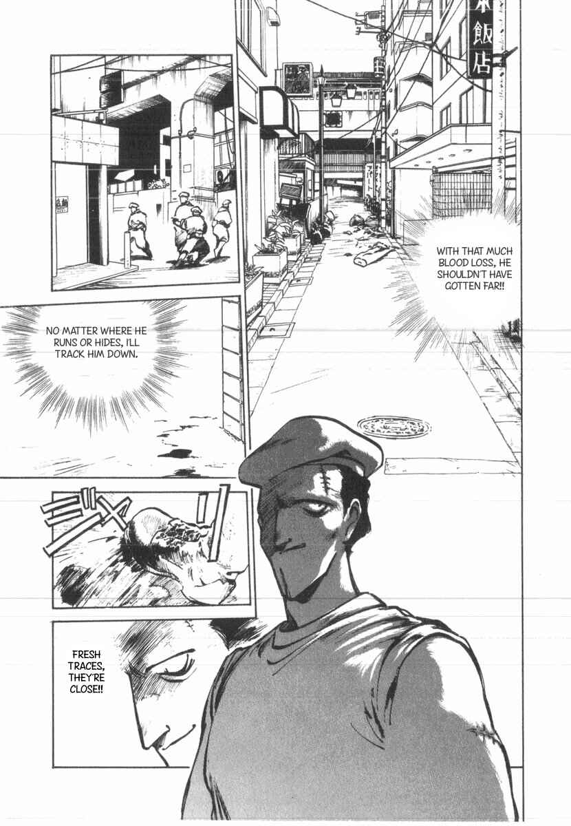 Kotetsu no Daiboken Chapter 27 - Page 2