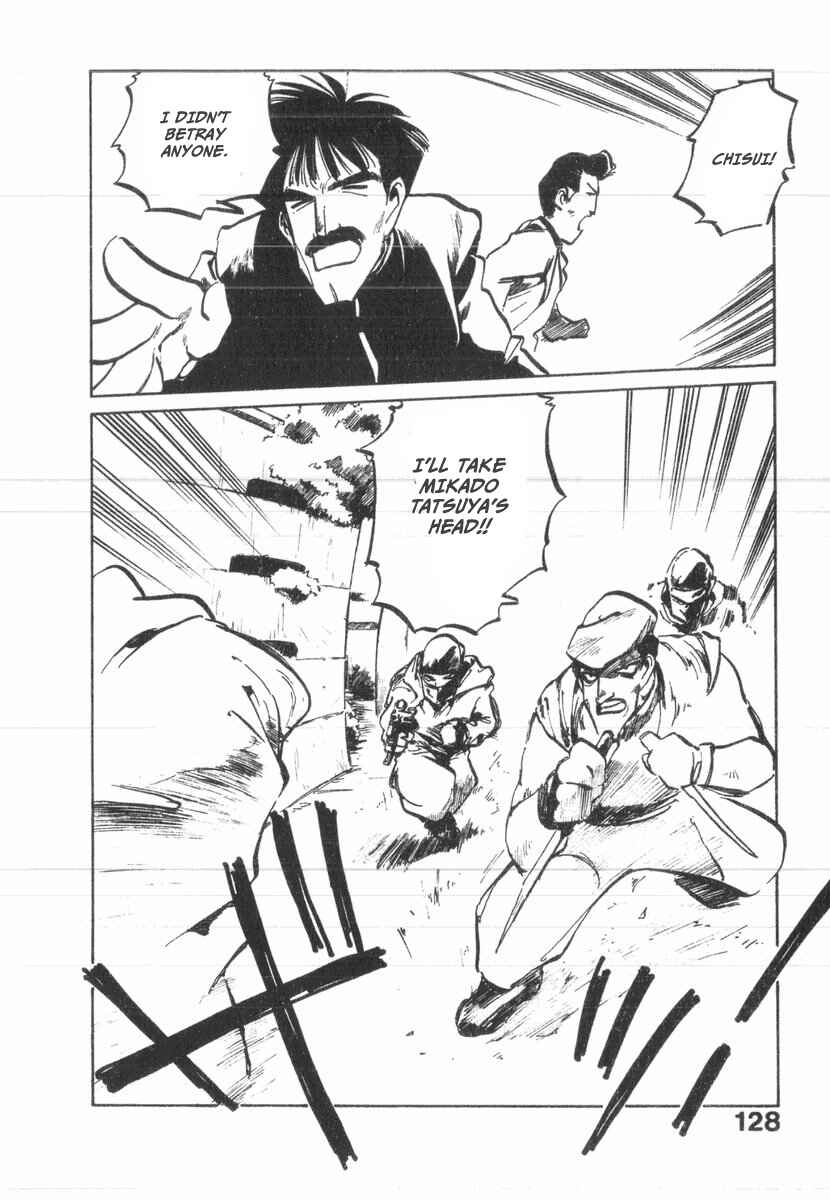 Kotetsu no Daiboken Chapter 27 - Page 26