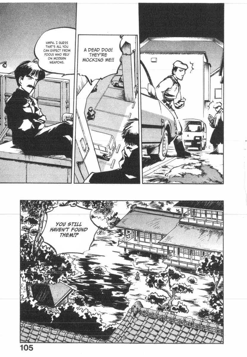 Kotetsu no Daiboken Chapter 27 - Page 3