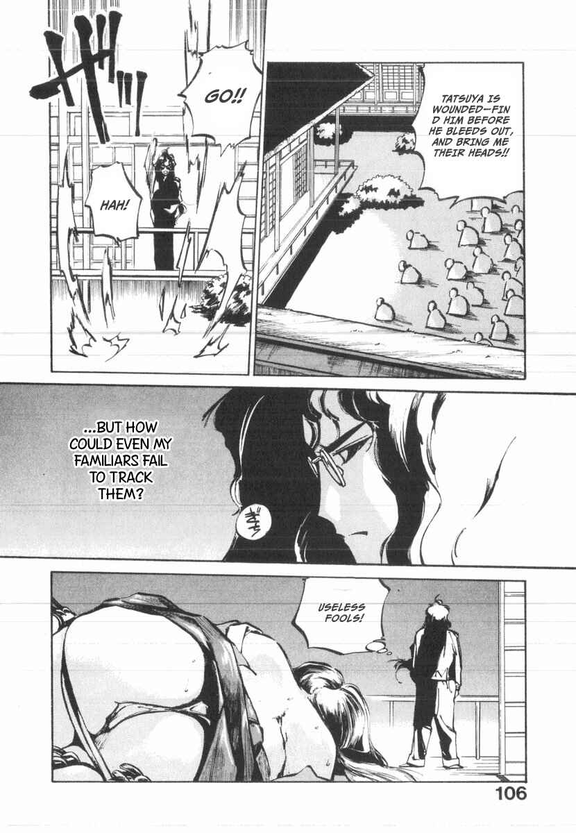 Kotetsu no Daiboken Chapter 27 - Page 4