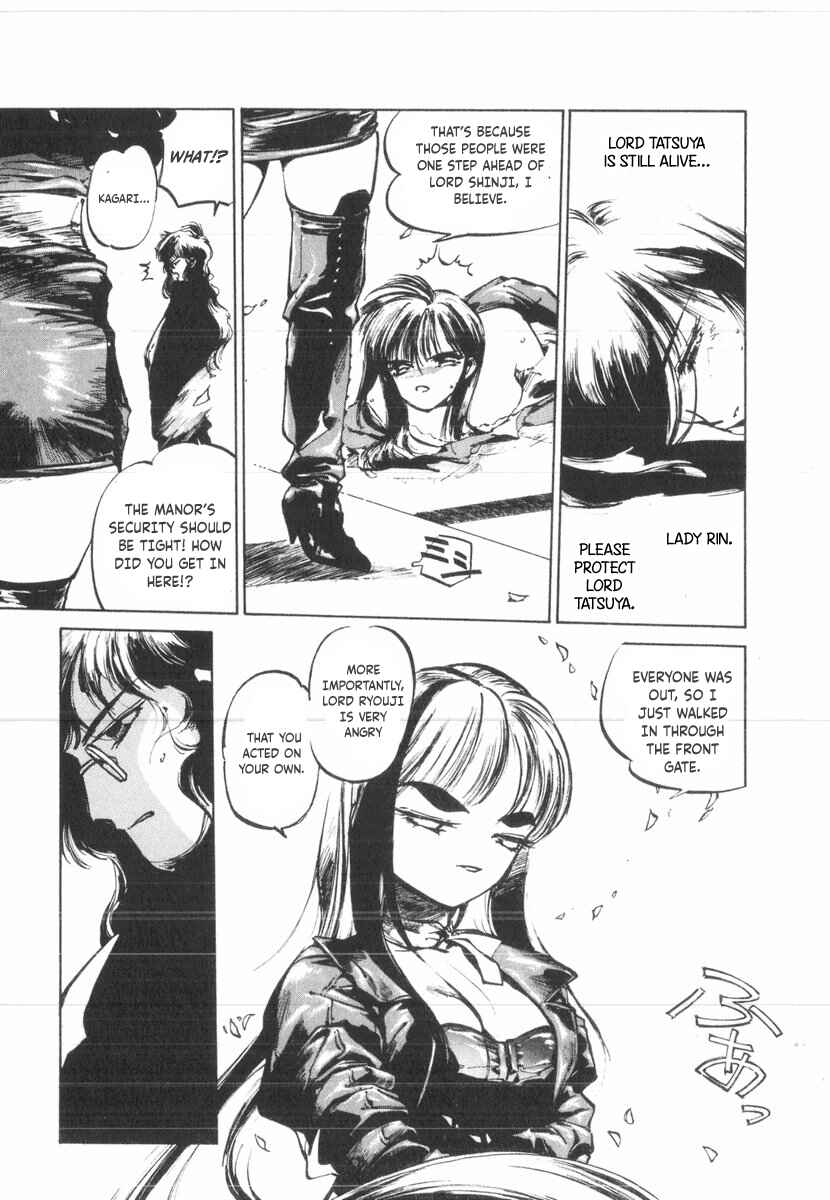 Kotetsu no Daiboken Chapter 27 - Page 5