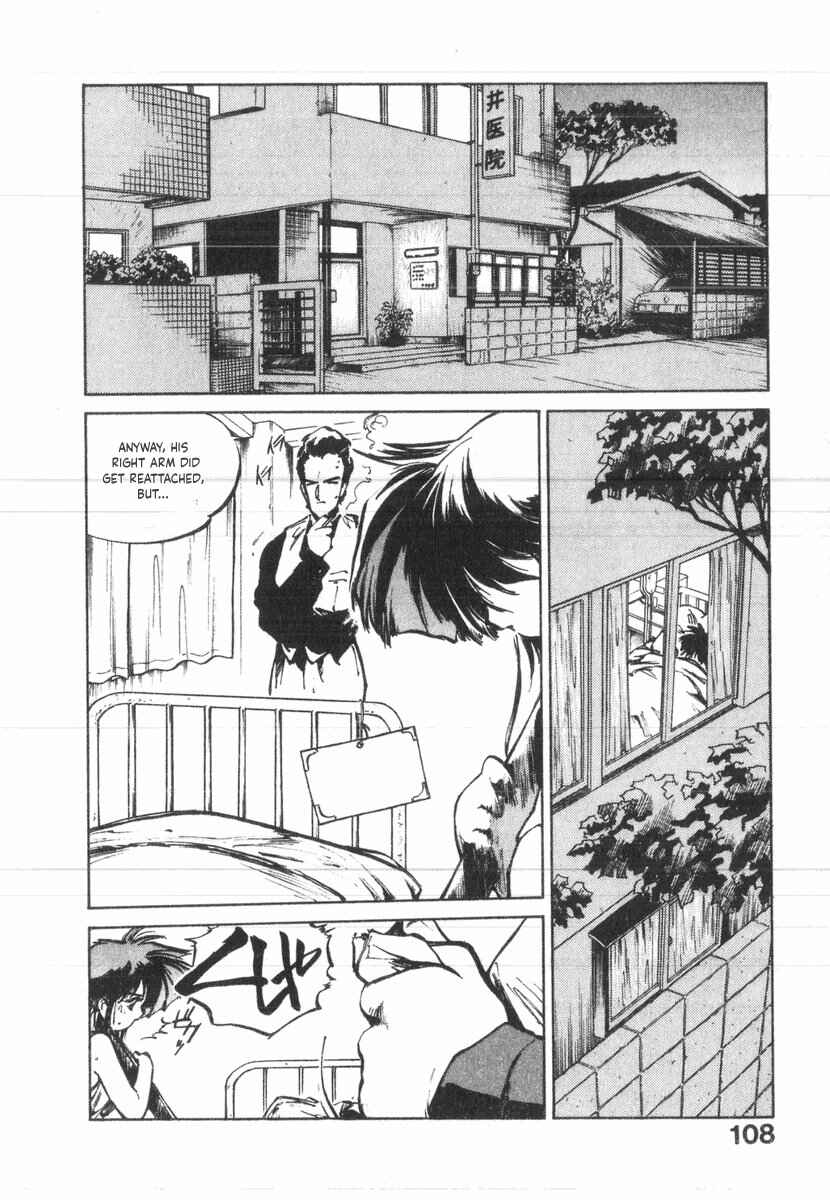 Kotetsu no Daiboken Chapter 27 - Page 6
