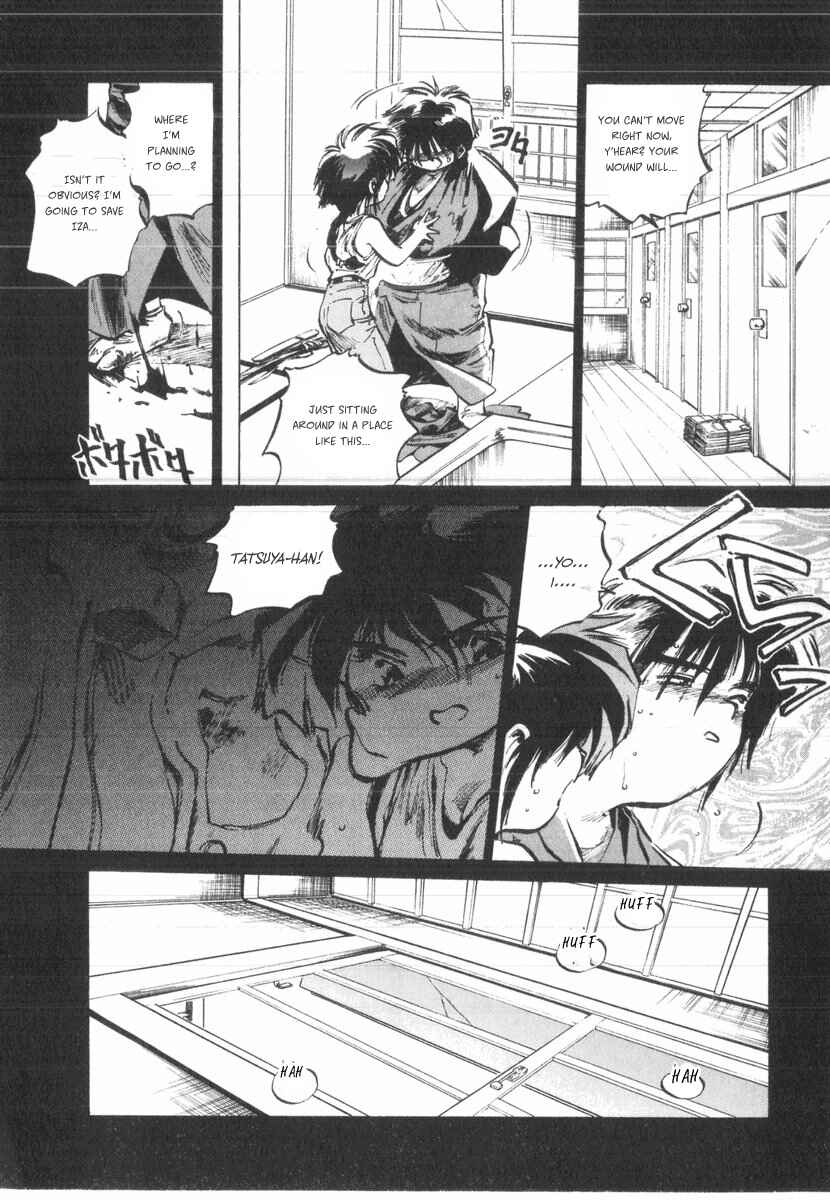 Kotetsu no Daiboken Chapter 27 - Page 8