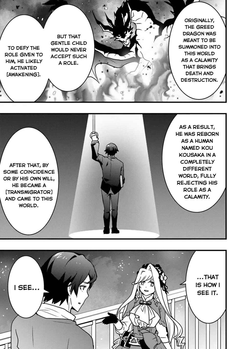 Isekai de Te ni Ireta Seisan Skill wa Saikyou datta You desu ~Souzou & Kiyou no W Chiuto de Musou Suru~ Chapter 53 - Page 8