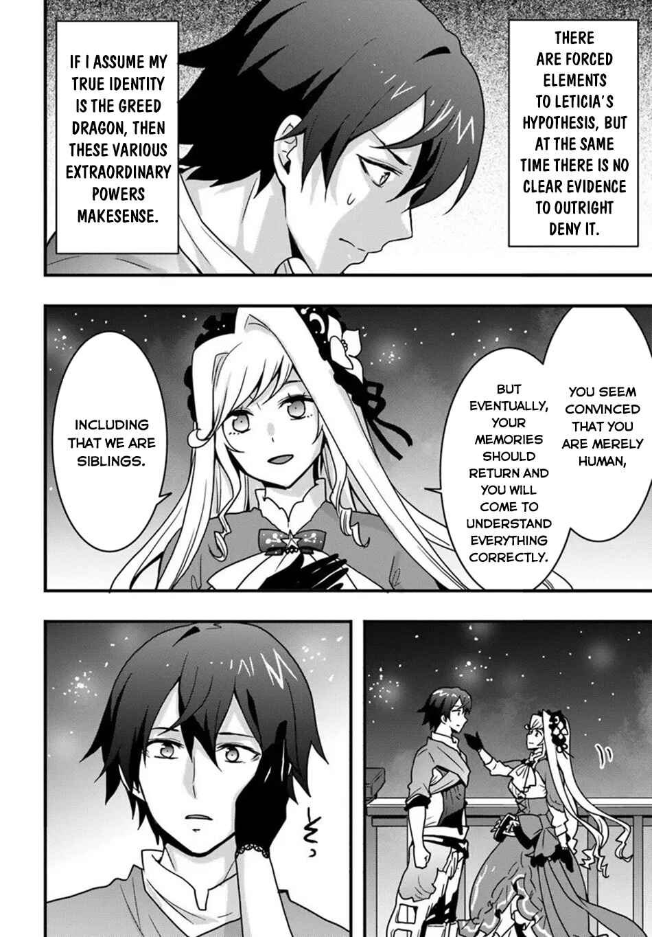 Isekai de Te ni Ireta Seisan Skill wa Saikyou datta You desu ~Souzou & Kiyou no W Chiuto de Musou Suru~ Chapter 53 - Page 9