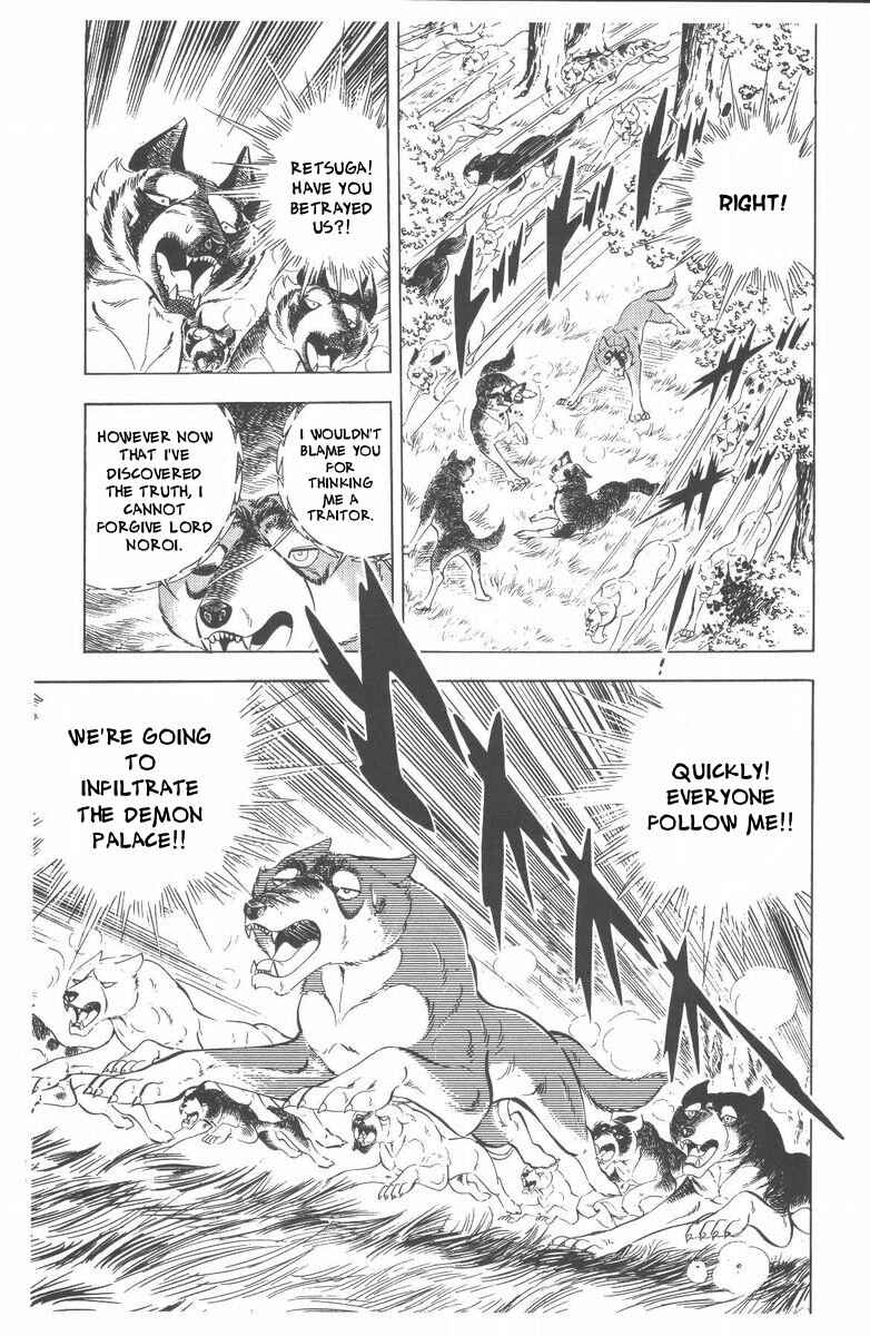 Silver Fang – The Shooting Star Gin – Chapter 46 - Page 100