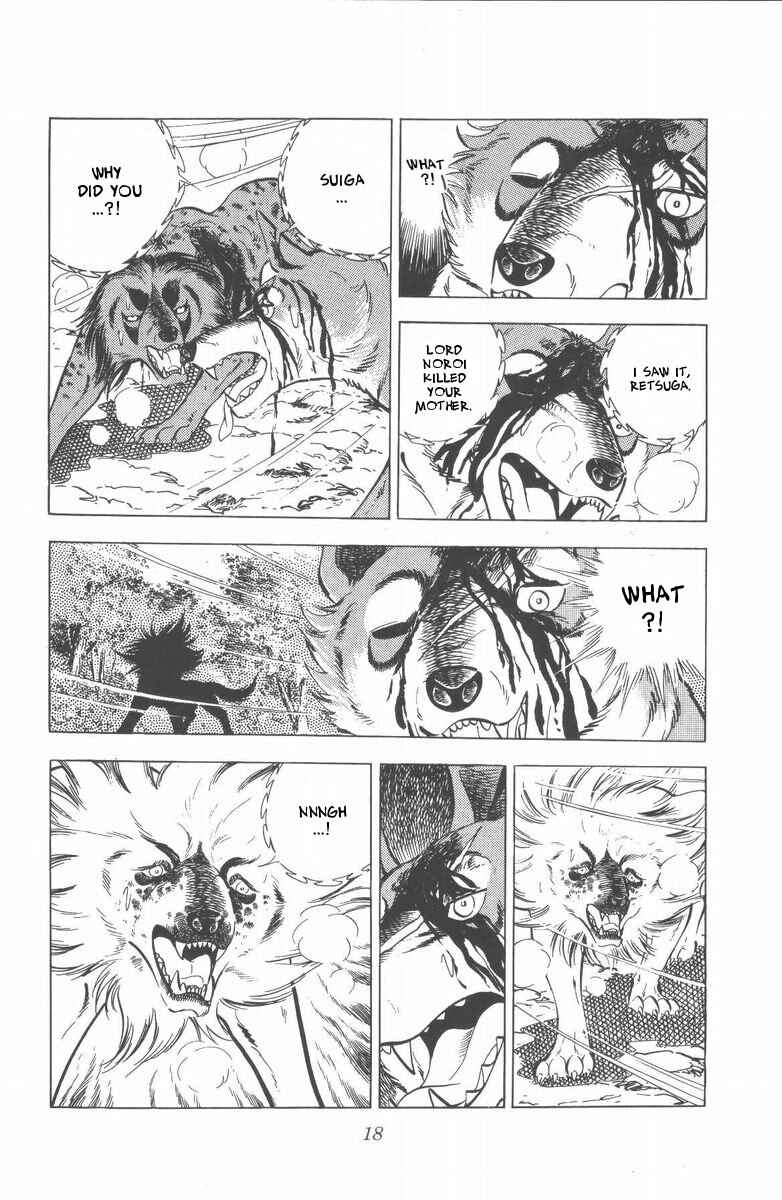 Silver Fang – The Shooting Star Gin – Chapter 46 - Page 21
