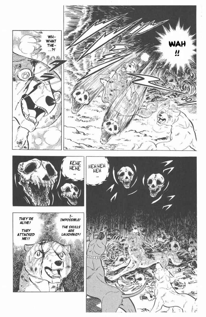 Silver Fang – The Shooting Star Gin – Chapter 46 - Page 25