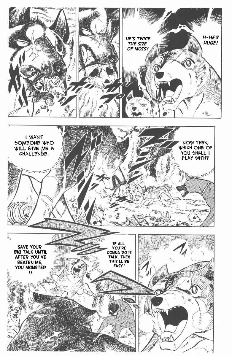 Silver Fang – The Shooting Star Gin – Chapter 46 - Page 30