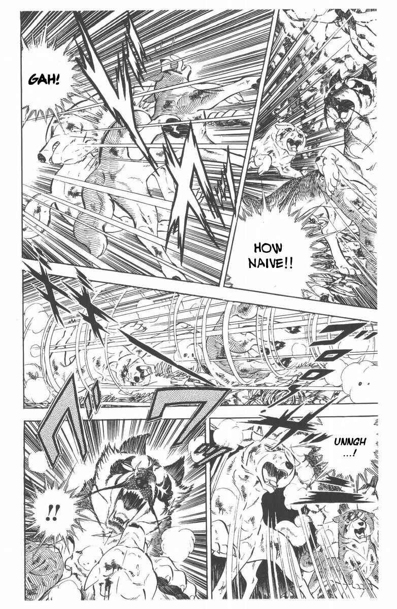 Silver Fang – The Shooting Star Gin – Chapter 46 - Page 35