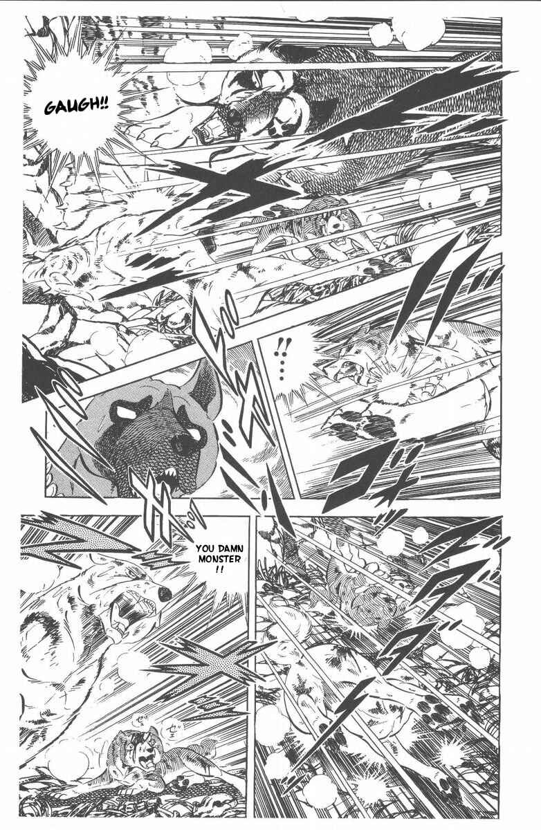 Silver Fang – The Shooting Star Gin – Chapter 46 - Page 36