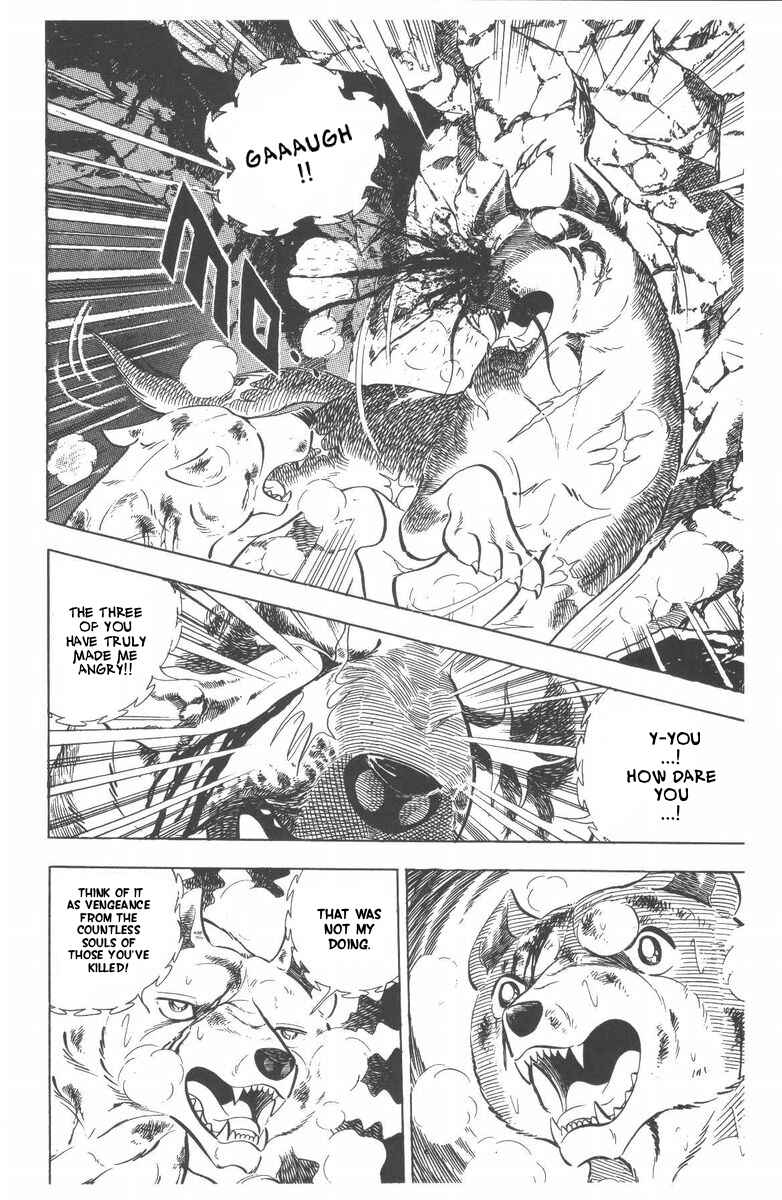 Silver Fang – The Shooting Star Gin – Chapter 46 - Page 43