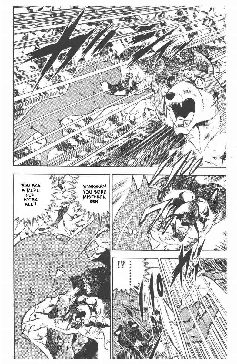 Silver Fang – The Shooting Star Gin – Chapter 46 - Page 49