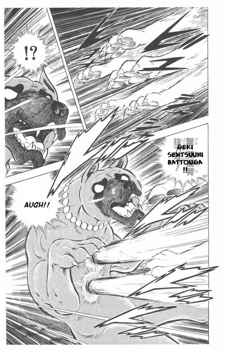 Silver Fang – The Shooting Star Gin – Chapter 46 - Page 50