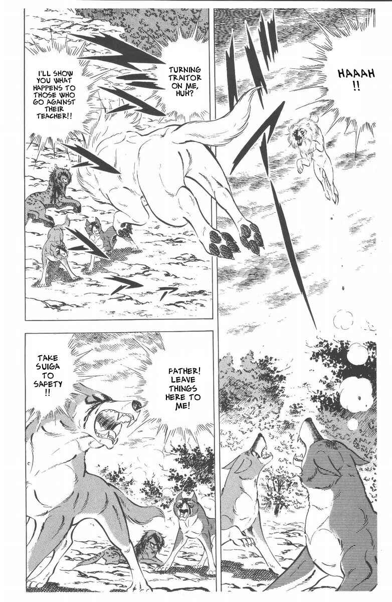 Silver Fang – The Shooting Star Gin – Chapter 46 - Page 55