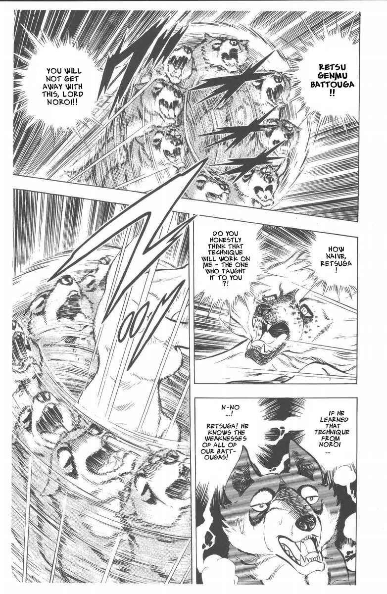 Silver Fang – The Shooting Star Gin – Chapter 46 - Page 58