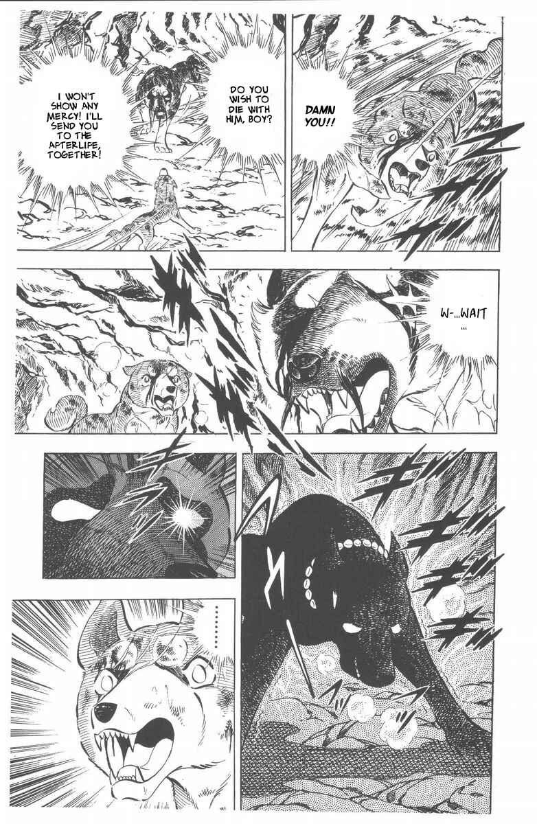 Silver Fang – The Shooting Star Gin – Chapter 46 - Page 62