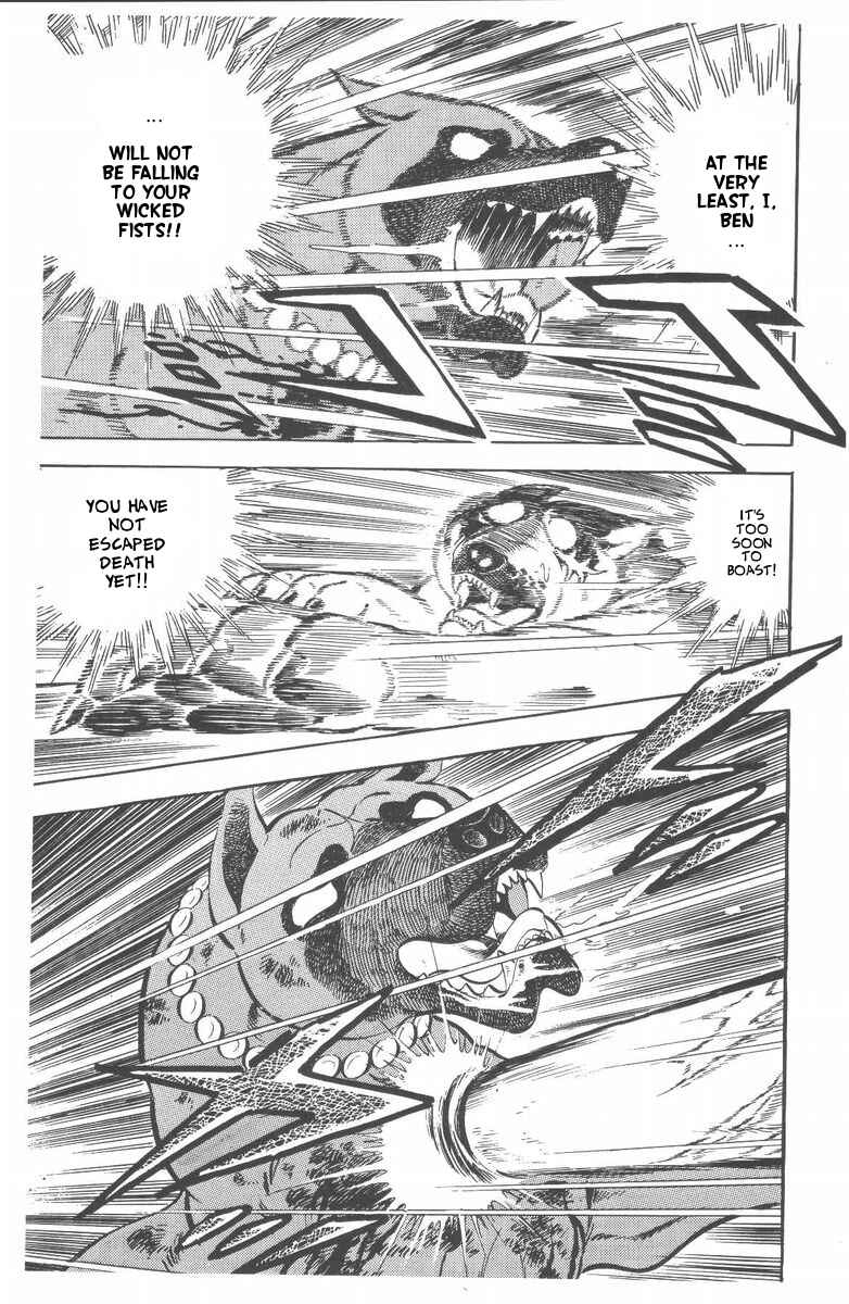 Silver Fang – The Shooting Star Gin – Chapter 46 - Page 64
