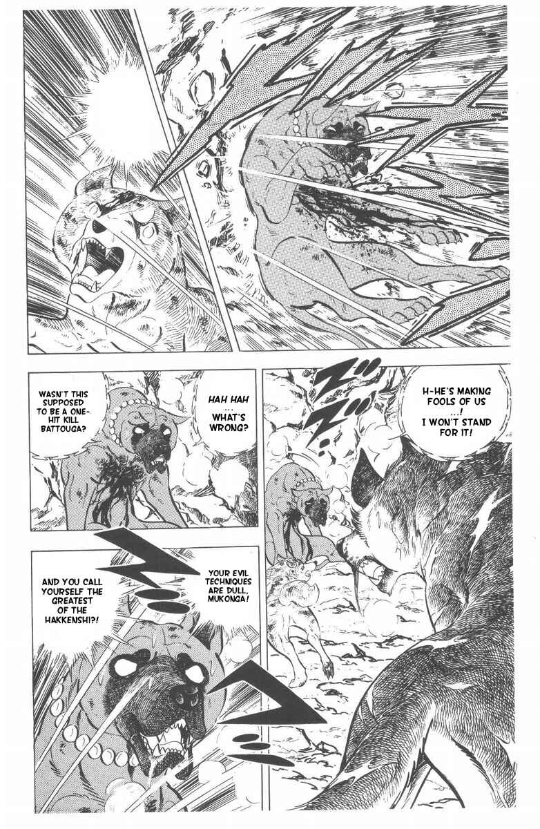 Silver Fang – The Shooting Star Gin – Chapter 46 - Page 65