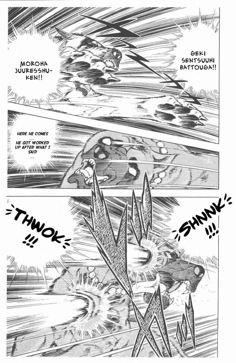 Silver Fang – The Shooting Star Gin – Chapter 46 - Page 72