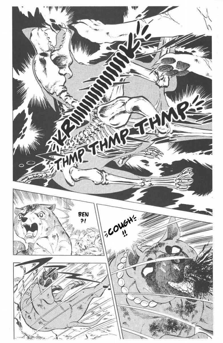 Silver Fang – The Shooting Star Gin – Chapter 46 - Page 73