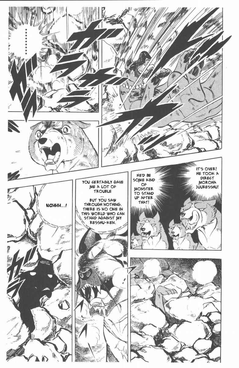 Silver Fang – The Shooting Star Gin – Chapter 46 - Page 74