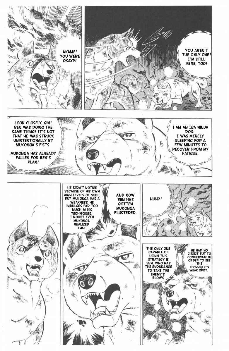 Silver Fang – The Shooting Star Gin – Chapter 46 - Page 76